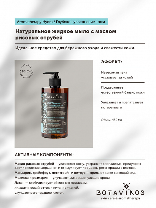 Кракен даркнет слушать