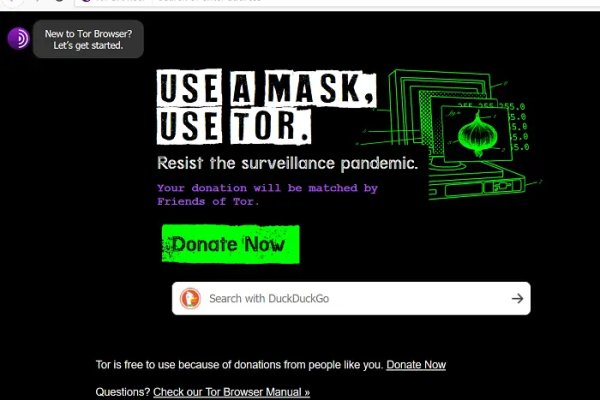 Как попасть на кракен с айфона