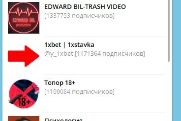 Кракен маркет плейс