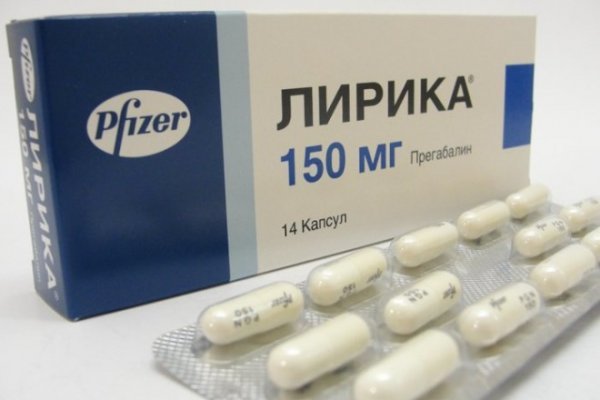 Кракен ссылка что это