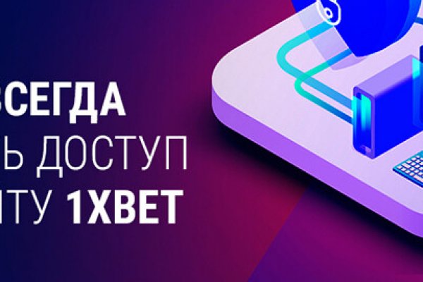 Сайт кракен рабочая ссылка