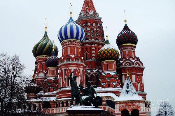 Kraken ссылка актуальная