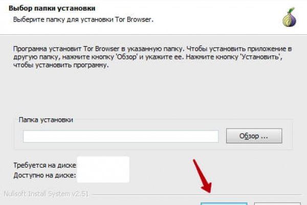 Дарк нет вход