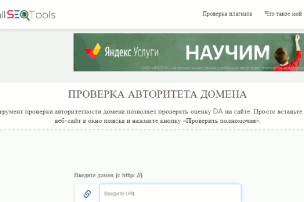 Кракен это наркотики