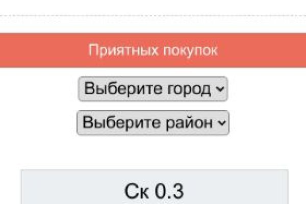 Kra38at