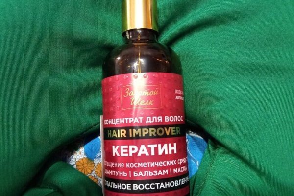 Как подключиться к даркнету