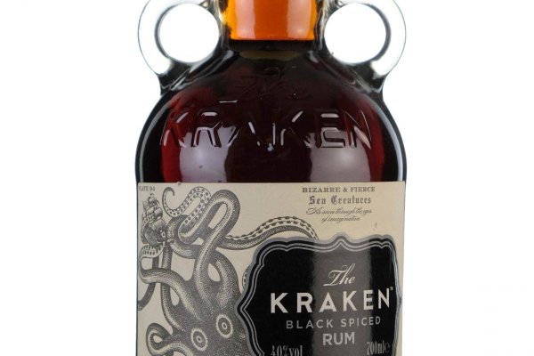 Kraken 14 at