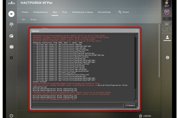Кракен маркетплейс купить порошок