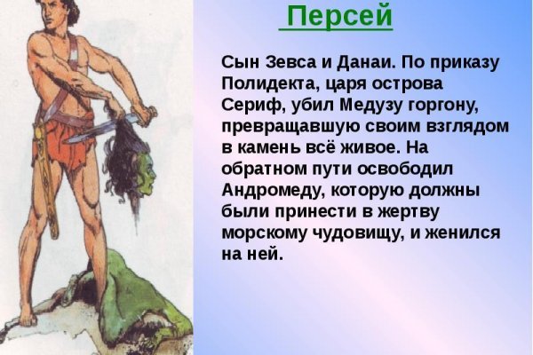 Кракен зеркало gigageek ru