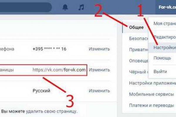 Кракен сайт тор ссылка
