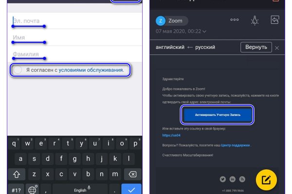 Kraken ссылка тг