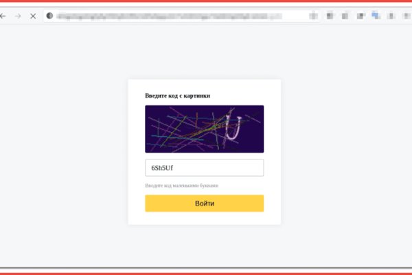 Ссылка кракен kr2web in