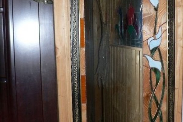 Кракен даркнет рабочая ссылка