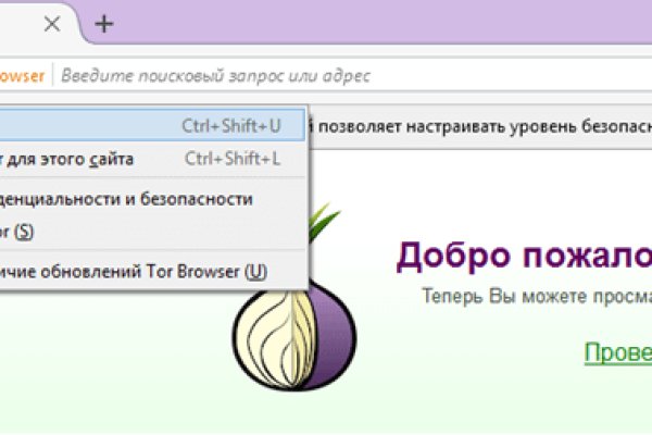 Ссылка на кракен kr2web in