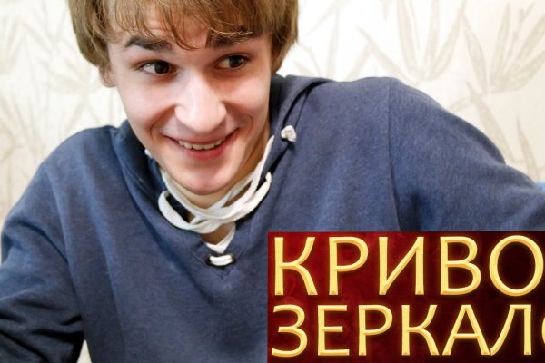 Кракен маркетплейс создатель