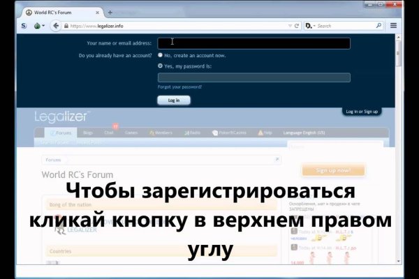 Актуальная ссылка на кракен