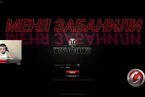 Кракен наркошоп
