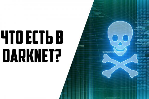Кракен 15 ссылка