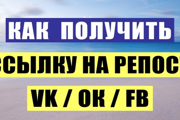 Кракена точка нет