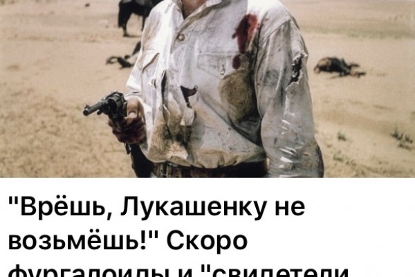 Что такое кракен тор