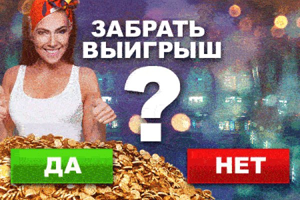 Ссылка кракен не работает