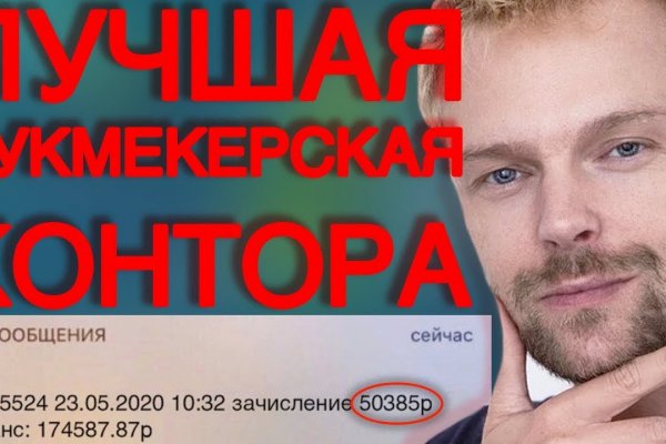 Список сайтов даркнета