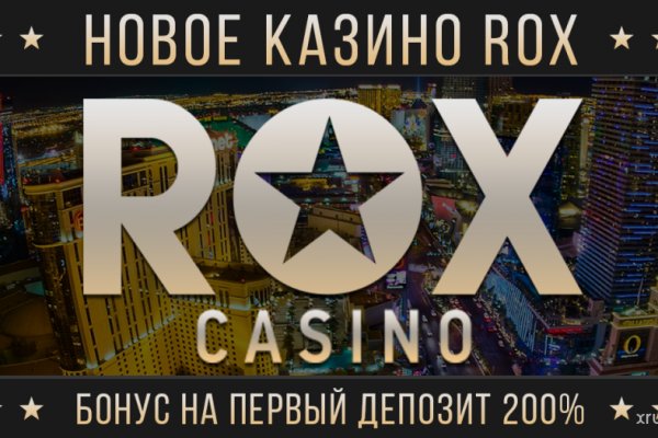 Как восстановить пароль на кракене