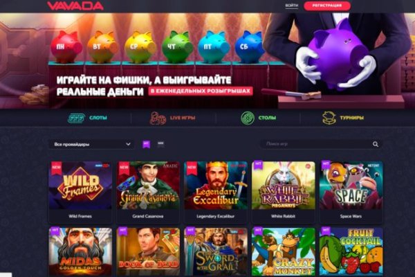 Кракен сайт сегодня