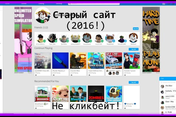 Сайт кракен россия