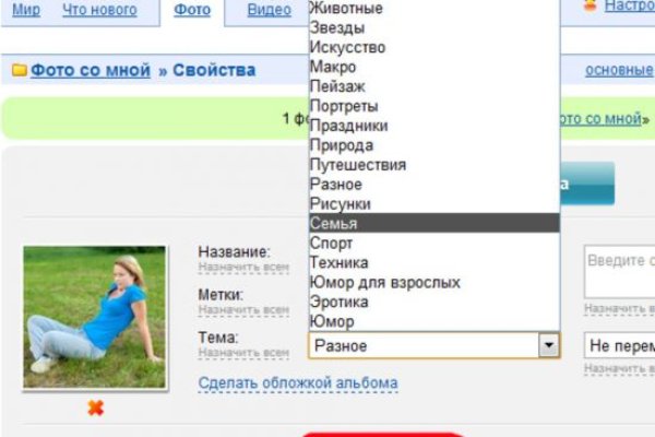 Кракен сайт krk market com