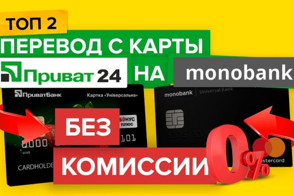 При входе на кракен пишет вы забанены