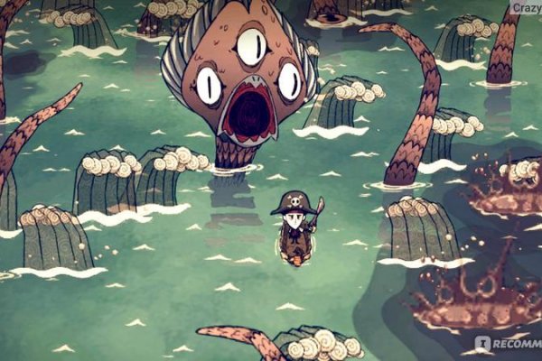 Kraken ссылка krakens13 at