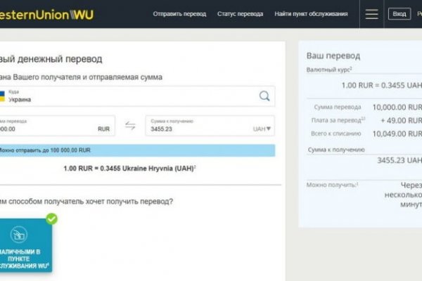 Кракен маркетплейс телеграм