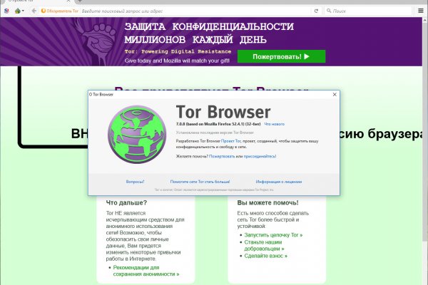 Кракен сайт 1kraken me