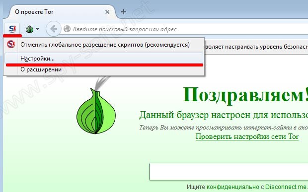 Кракен маркетплейс товары