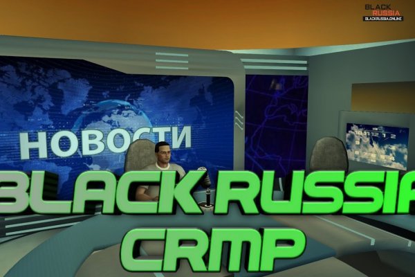 Кракен в обход