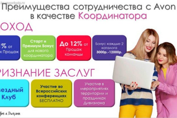 Кракен маркетплейс вход