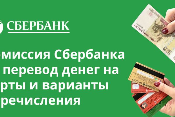 Кракен ссылка fo feng crmp ru