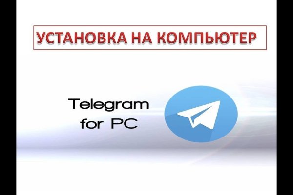 Кракен сайт 2krnk