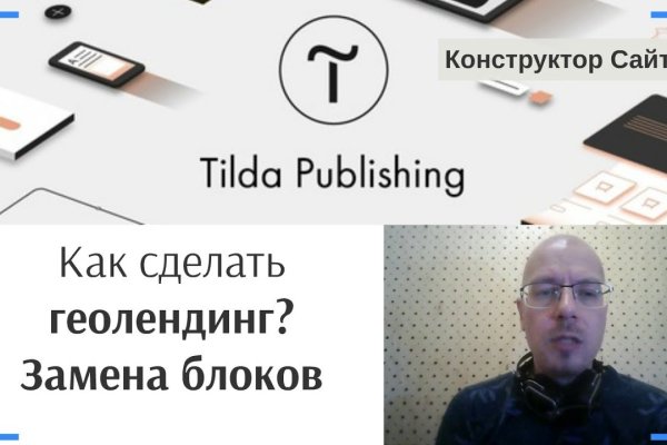 Где купить наркотиков