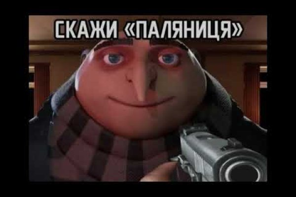 Кракен площадка kr2web in