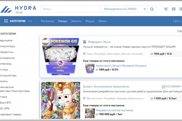 Ссылка на кракен маркет