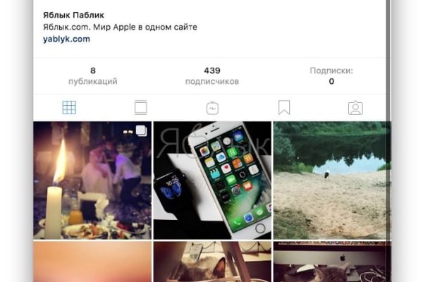 Почему не работает сайт кракен