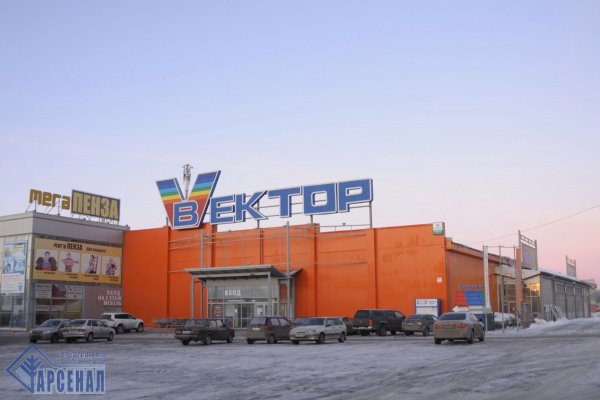 Как зайти в кракен с айфона