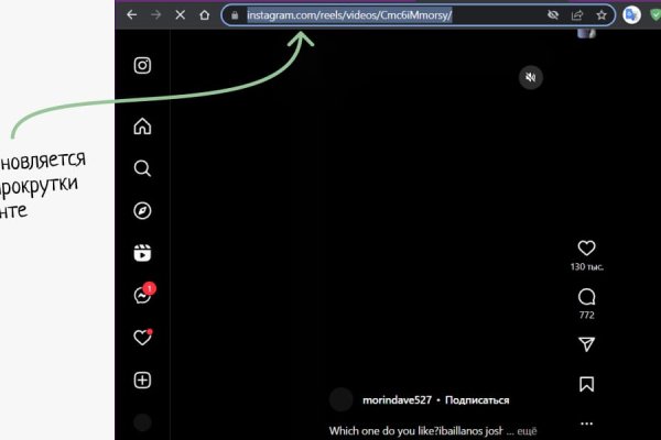 Darknet ссылки