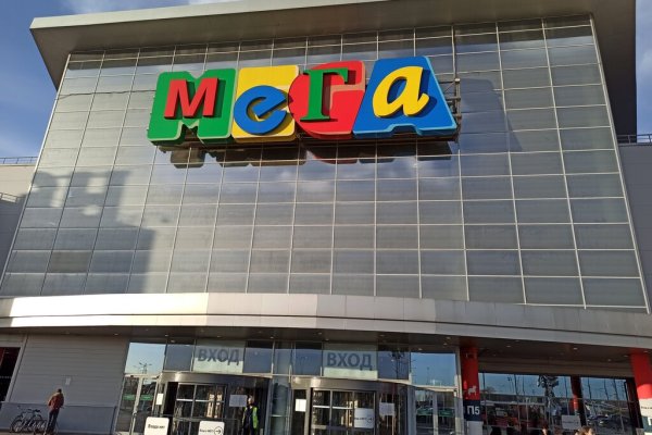 Ссылки на кракен com