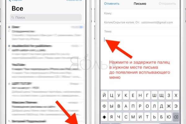 Ссылка адрес на кракен