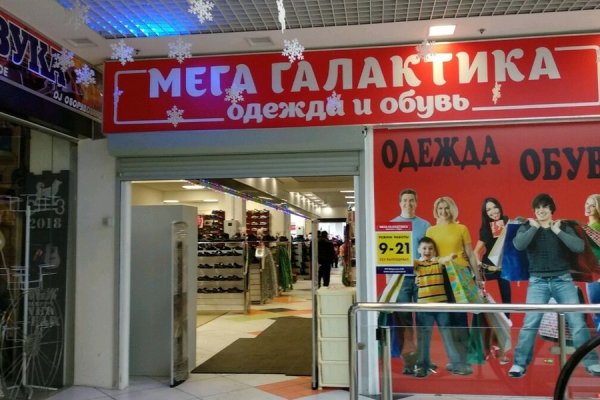 Kraken торговая площадка ссылка