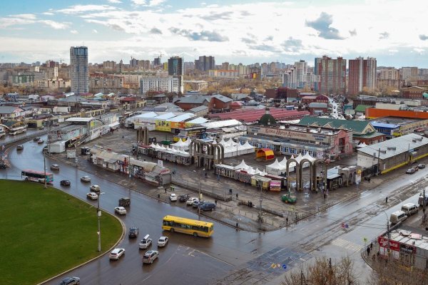 Кракен даркен